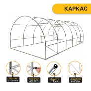 Посилена садова теплиця парник LEOBRO Garden 18м2 Green (LB-G107-GRN)