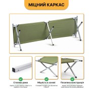 Армійська похідна розкладачка LEOBRO до 120кг Зелена (LB-MC-A1-AGR)