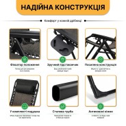 Раскладное кресло шезлонг LEOBRO Zero Gravity Premium Brown Rattan (LB-ZGC-G2-RB)