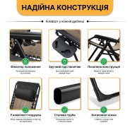 Раскладное кресло шезлонг LEOBRO Zero Gravity Premium Grey Rattan (LB-ZGC-G2-RG)