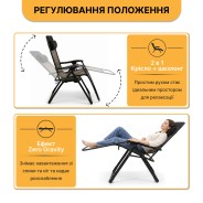Раскладное кресло шезлонг LEOBRO Zero Gravity Premium Grey Rattan (LB-ZGC-G2-RG)