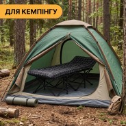 Раскладушка для туризма LEOBRO с толстым бархатным матрасом (LB-CC-L2-PAT)