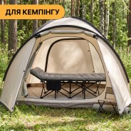 Розкладачка для туризму LEOBRO з товстим оксамитовим матрацом (LB-CC-L2-GRY)