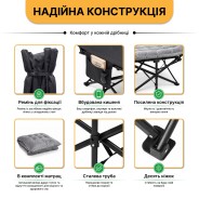 Розкладачка для туризму LEOBRO з товстим оксамитовим матрацом (LB-CC-L2-GRY)