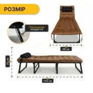 Розкладне ліжко (розкладачка) з оксамитовим матрацом і подушкою LEOBRO Brown (LB-FB-A3-BRN)