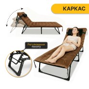 Розкладне ліжко (розкладачка) з оксамитовим матрацом і подушкою LEOBRO Brown (LB-FB-A3-BRN)