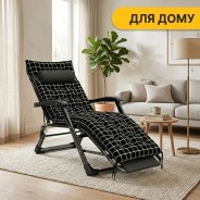 Розкладне крісло ліжко з оксамитовим матрацом LEOBRO (LB-FCB-G4-PAT)