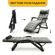 Розкладне крісло ліжко з оксамитовим матрацом LEOBRO Grey (LB-FCB-G4-GRY)