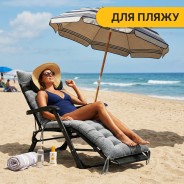 Розкладне крісло ліжко з оксамитовим матрацом LEOBRO Grey (LB-FCB-G4-GRY)