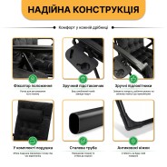 Розкладне крісло шезлонг LEOBRO Zero Gravity Premium Plus Black Velvet (LB-ZGC-K3-BLK)