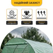 Плівка для теплиці LEOBRO 6м2 армована (LB-GC130-GRN)
