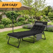 Розкладне ліжко (розкладачка) з матрацом і подушкою LEOBRO Striped (LB-FB-A1-STR)