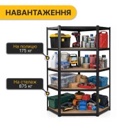 Стелаж кутовий LEOBRO Premium Black 180 х 90 х 40 см, 175кг/полиця, 5 полиць (LB-R124)