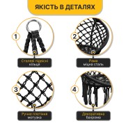 Підвісне плетене крісло-гойдалка LEOBRO Boho XL 80 см Black (LB-1102)