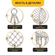 Подвесное плетеное кресло-качалка LEOBRO Boho XL 80 см Cream с подушкой (LB-1106)