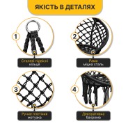 Підвісне плетене крісло-гойдалка LEOBRO Boho Comfort XL 80 см Black (LB-1108)
