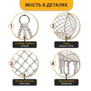 Підвісне плетене крісло-гойдалка LEOBRO Boho Deluxe XL 80 см Cream (LB-1112)