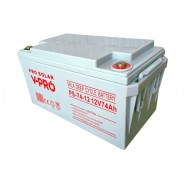 Акумулятор VOLT AGM VRLA DEEP CYCLE 74Ah 12V (6AKXDEEP07)