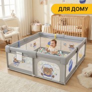 Дитячий манеж LEOBRO "Галактичний Ведмедик" 150 x 180 см (LB-1002)
