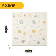 Дитячий ігровий килимок LEOBRO 150 x 180 x 1 см (LB-1016)