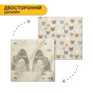 Дитячий ігровий килимок LEOBRO 150 x 200 x 1 см (LB-1025)