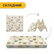Дитячий ігровий килимок LEOBRO 150 x 200 x 1 см (LB-1025)