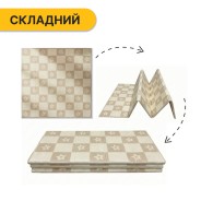 Дитячий ігровий килимок LEOBRO 180 x 200 x 1 см (LB-1032)