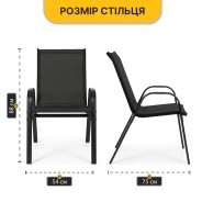 Комплект садовой мебели LEOBRO Comfort 4 кресла + прямоугольный столик (LB-1054)