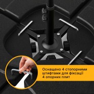 Підставка для садової парасолі LEOBRO (LB-1087)