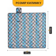 Килимок водонепроникний LEOBRO для пікніка та пляжу XXL 200 x 200 см (LB-1090)