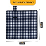 Килимок водонепроникний LEOBRO для пікніка та пляжу XXL 200 x 200 см (LB-1091)