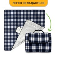 Килимок водонепроникний LEOBRO для пікніка та пляжу XXL 200 x 200 см (LB-1091)