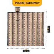 Килимок водонепроникний LEOBRO для пікніка та пляжу XXL 200 x 200 см (LB-1092)