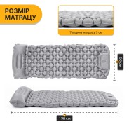 Надувний похідний килимок матрац LEOBRO Air Mat 190 x 60 см Grey (LB-1094)