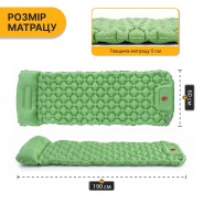 Надувний похідний килимок матрац LEOBRO Air Mat 190 x 60 см Green (LB-1095)