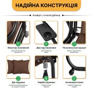 Велика гойдалка з подушками LEOBRO Luxury Brown (LB-1044)
