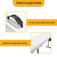 Розкладна туристична лавка LEOBRO Tourismo 180 x 27 см (LB-1062)
