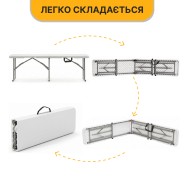 Розкладна туристична лавка LEOBRO Tourismo 180 x 27 см (LB-1062)