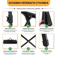 Раскладной туристический стол LEOBRO Pro Camp Black Alu (LB-1064) раскладной туристический стол LEOBRO Pro Camp Black Alu (LB-1064)