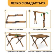 Раскладной туристический стол LEOBRO Camp Wood M (LB-1065) раскладной туристический стол LEOBRO Camp Wood M (LB-1065)