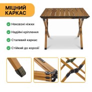 Раскладной туристический стол LEOBRO Camp Wood M (LB-1065) раскладной туристический стол LEOBRO Camp Wood M (LB-1065)