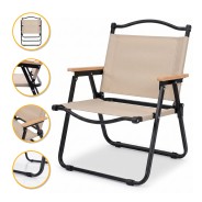 Раскладное туристическое кресло LEOBRO Camp Beige M (LB-1071) раскладное туристическое кресло LEOBRO Camp Beige M (LB-1071)