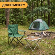 Раскладное туристическое кресло LEOBRO Lite Green (LB-1076)
