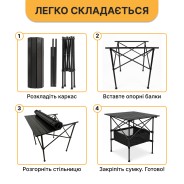 Розкладний туристичний стіл для пікніка LEOBRO 52x52x50 см (LB-1116)