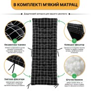 Матрац для шезлонга 160x50см LEOBRO K3-PAT
