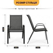 Комплект садовий - LEOBRO Comfort 2 крісла, столик та парасоля