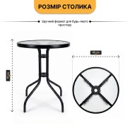 Комплект садовий - LEOBRO Comfort 2 крісла, столик та парасоля
