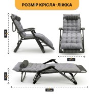 Розкладне крісло ліжко з подушкою LEOBRO Black (LB-1141)