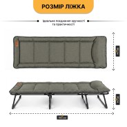 Розкладне ліжко (розкладачка) з вбудованим матрацом LEOBRO Khaki (LB-FB-S1-KHA)