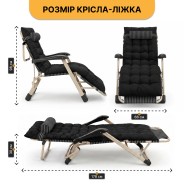 Раскладное кресло кровать с подушкой LEOBRO Темная полоска Black (LB-1139)
